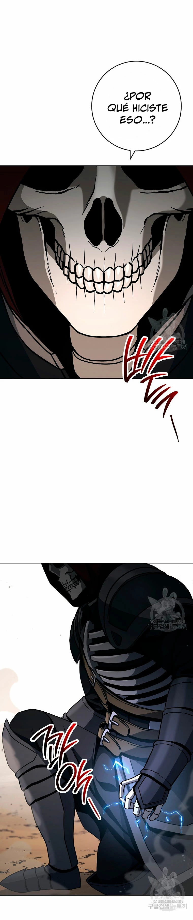 Soldado Esqueleto Capitulo 263 página 8