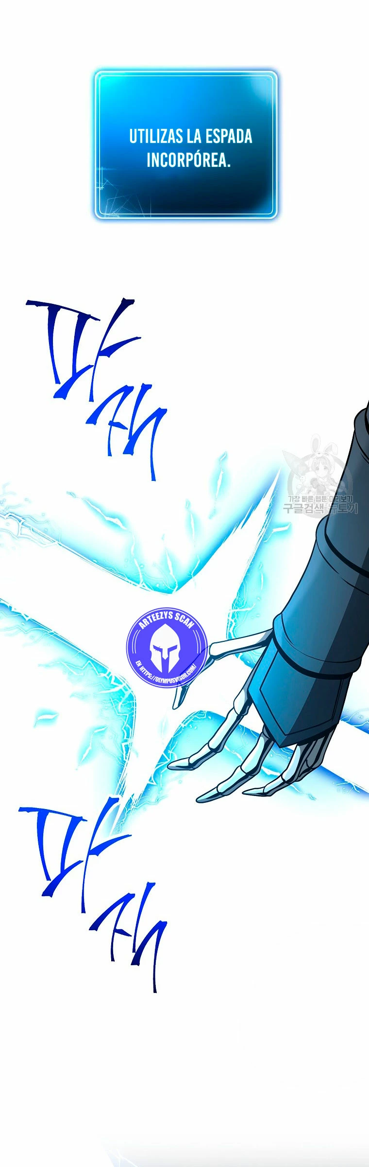 Soldado Esqueleto Capitulo 263 página 9