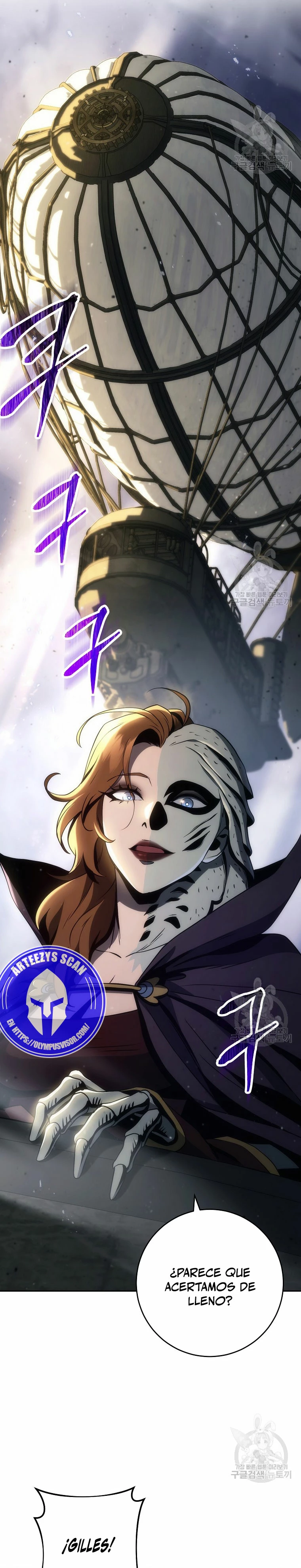 Soldado Esqueleto Capitulo 266 página 11
