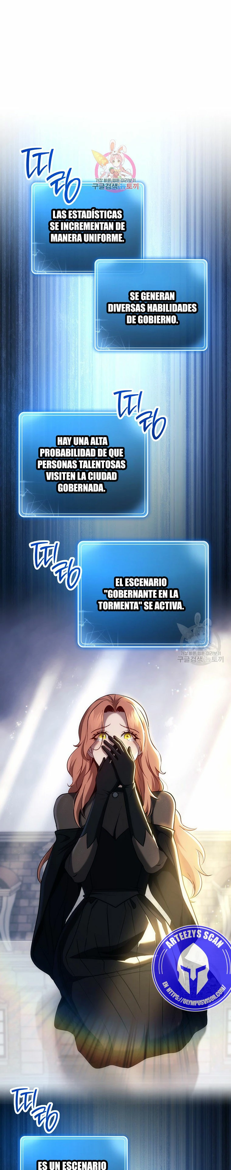 Soldado Esqueleto Capitulo 266 página 2