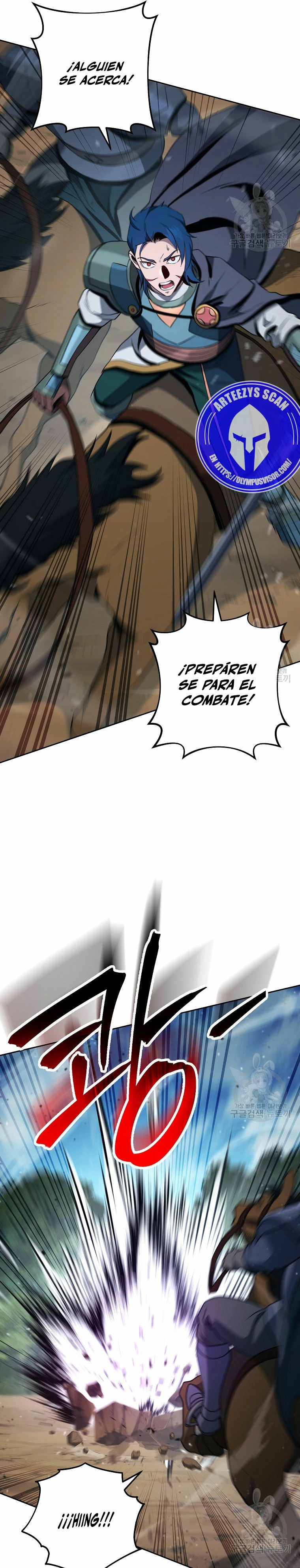 Soldado Esqueleto Capitulo 266 página 23