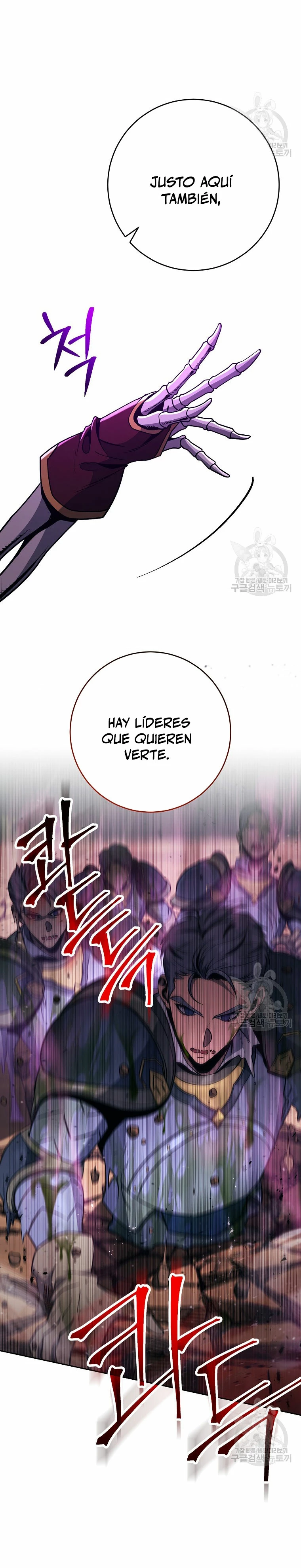 Soldado Esqueleto Capitulo 266 página 25