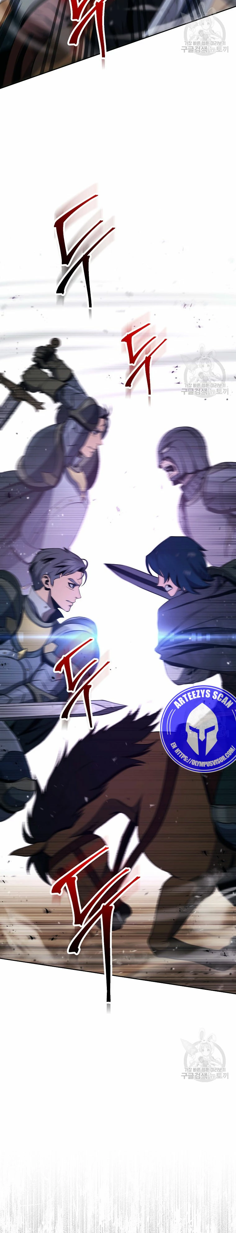 Soldado Esqueleto Capitulo 266 página 27