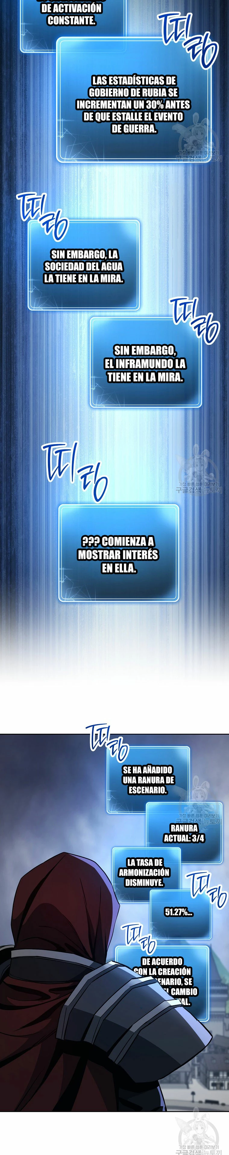 Soldado Esqueleto Capitulo 266 página 3