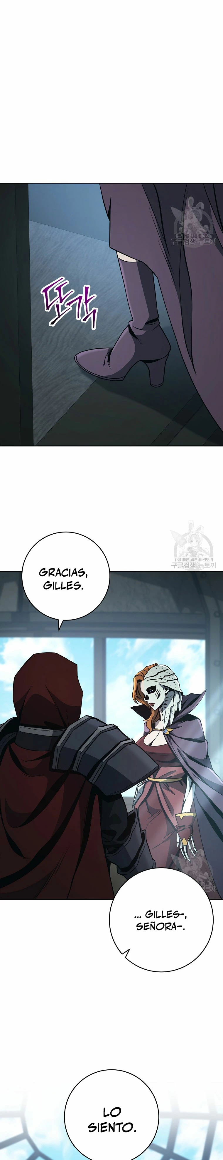 Soldado Esqueleto Capitulo 266 página 31