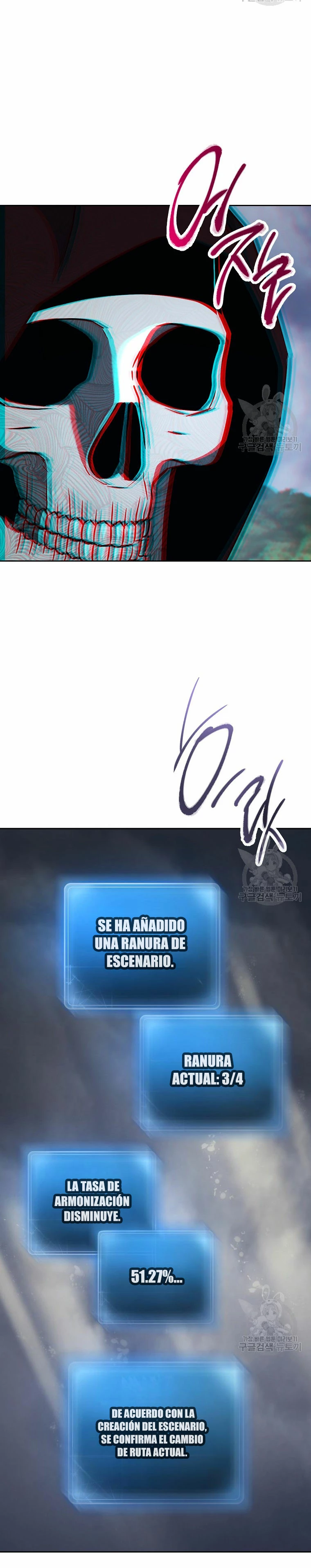 Soldado Esqueleto Capitulo 266 página 4