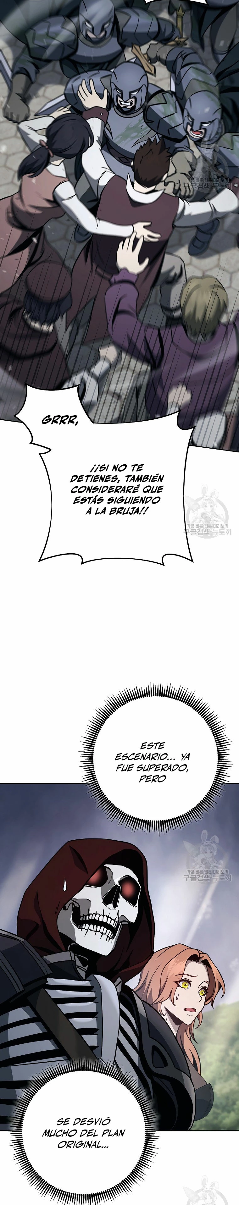 Soldado Esqueleto Capitulo 266 página 7