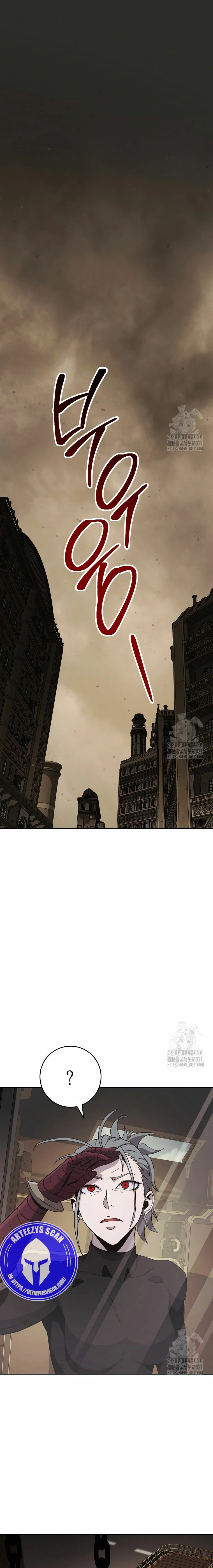 Soldado Esqueleto Capitulo 270 página 19