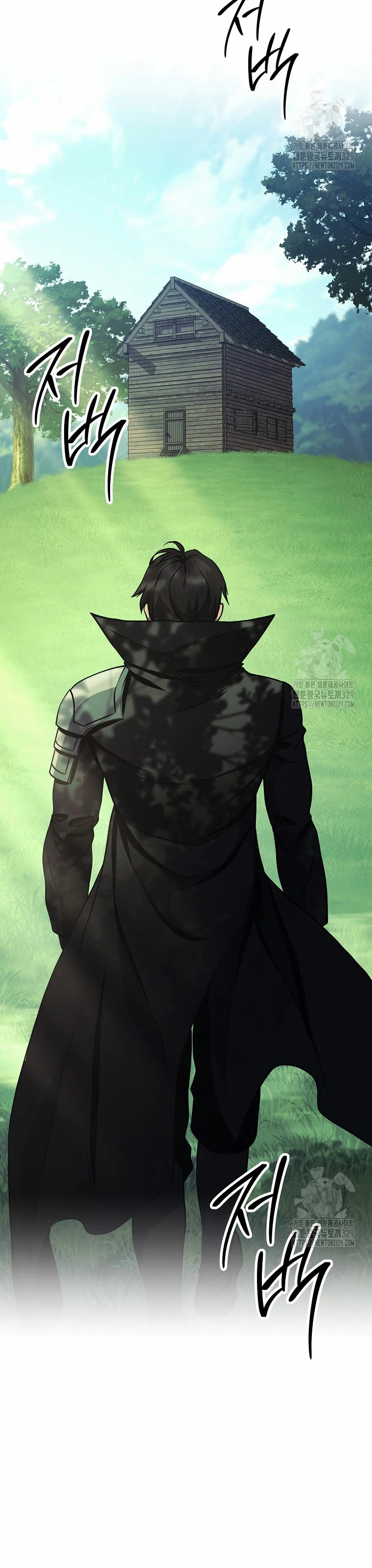 Soldado Esqueleto Capitulo 279 página 7