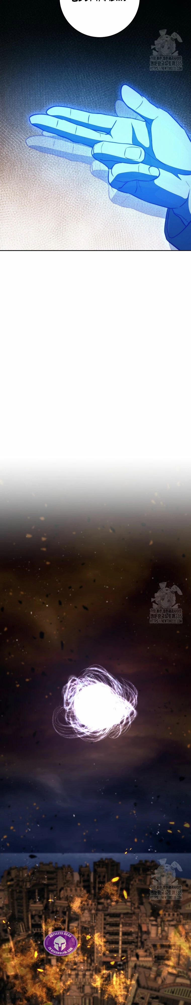 Soldado Esqueleto Capitulo 284 página 10