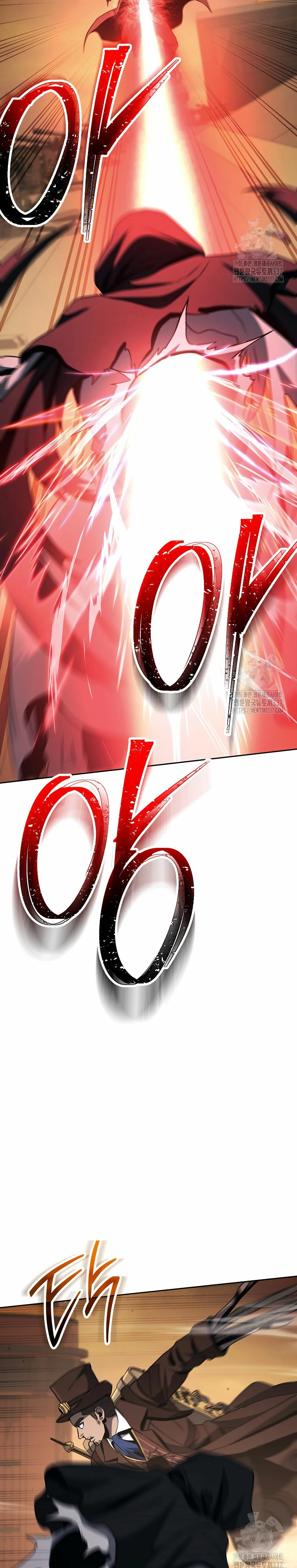 Soldado Esqueleto Capitulo 287 página 24