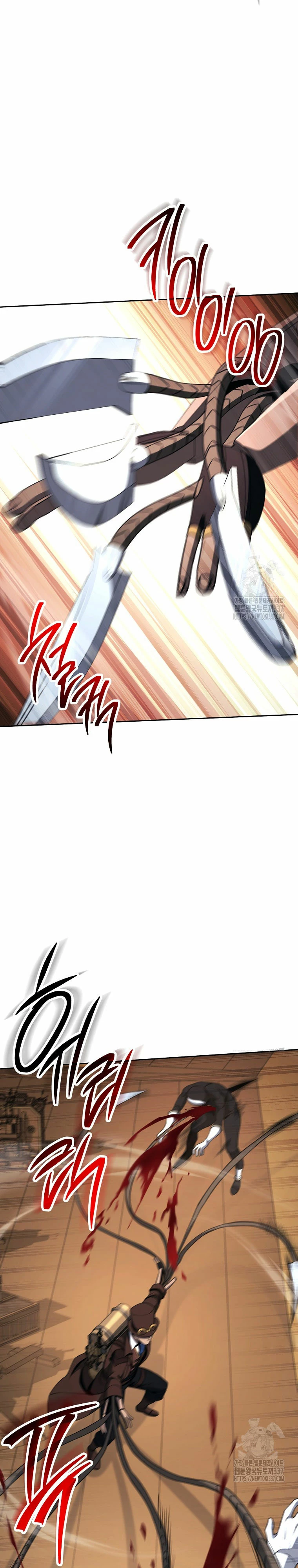 Soldado Esqueleto Capitulo 287 página 5