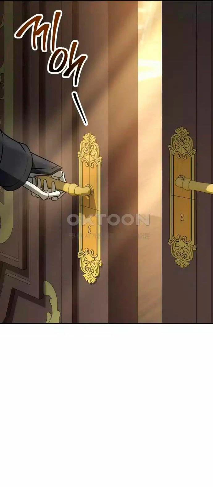 Soldado Esqueleto Capitulo 292 página 16