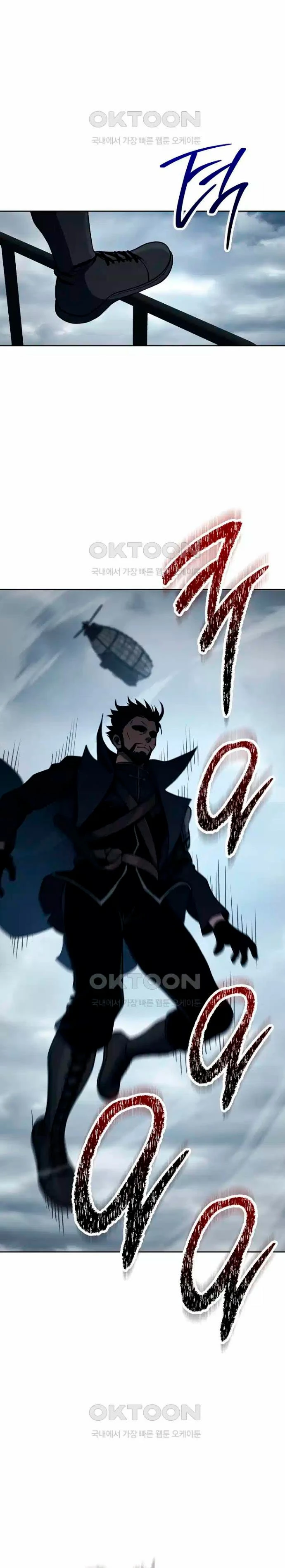Soldado Esqueleto Capitulo 293 página 15