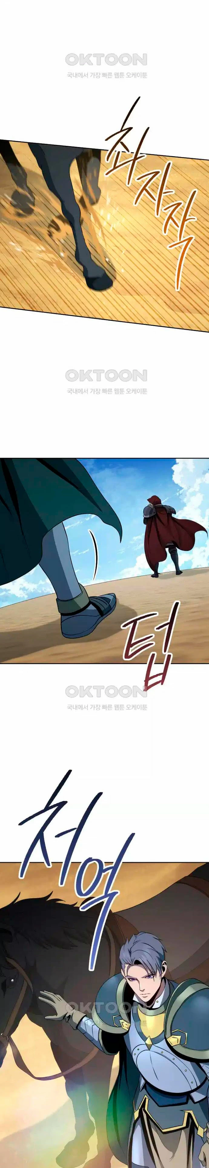 Soldado Esqueleto Capitulo 296 página 39