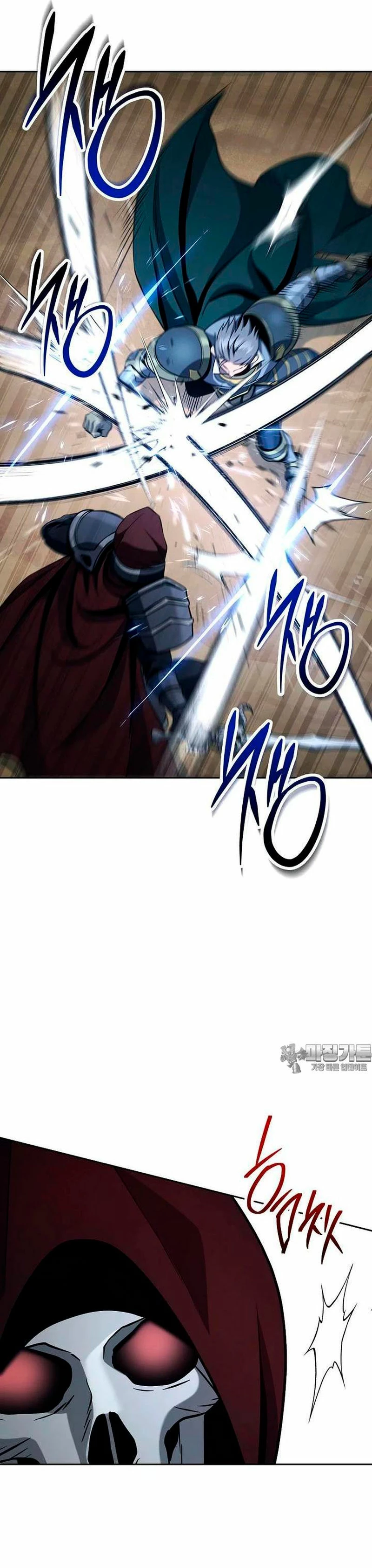 Soldado Esqueleto Capitulo 297 página 15