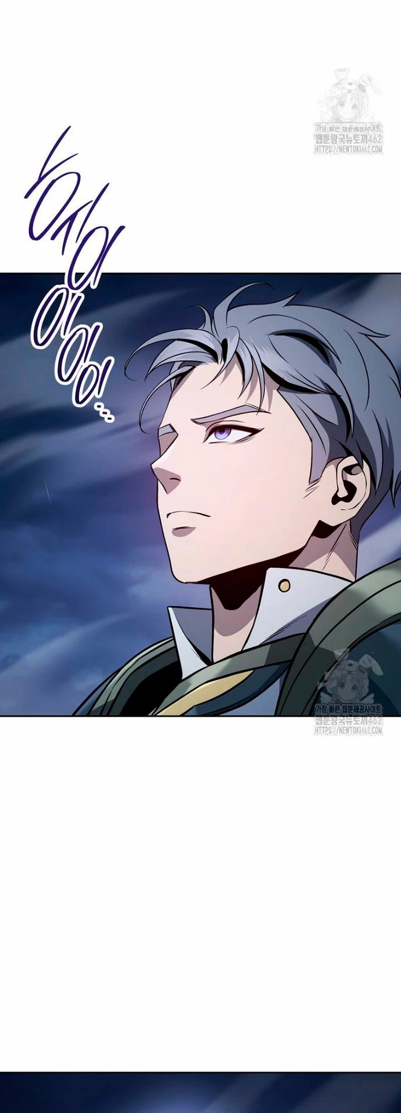 Soldado Esqueleto Capitulo 298 página 21