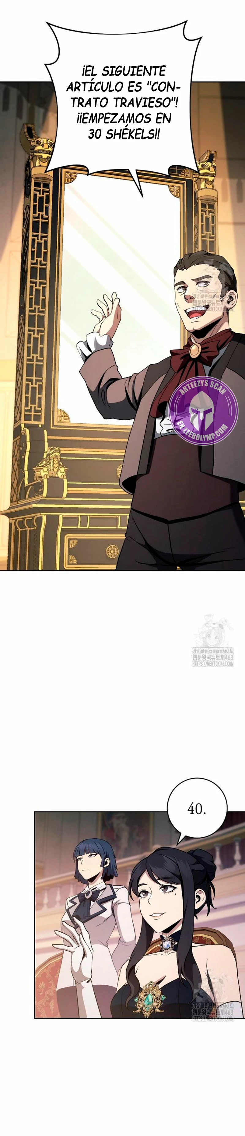 Soldado Esqueleto Capitulo 300 página 24