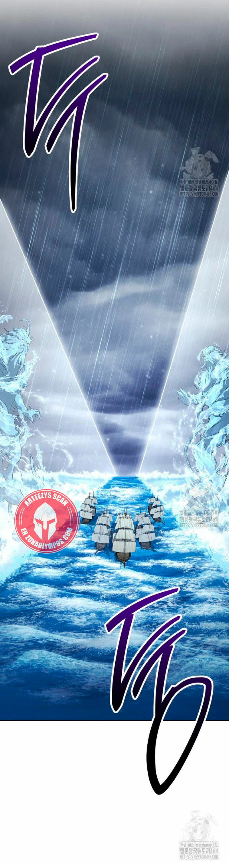 Soldado Esqueleto Capitulo 302 página 17