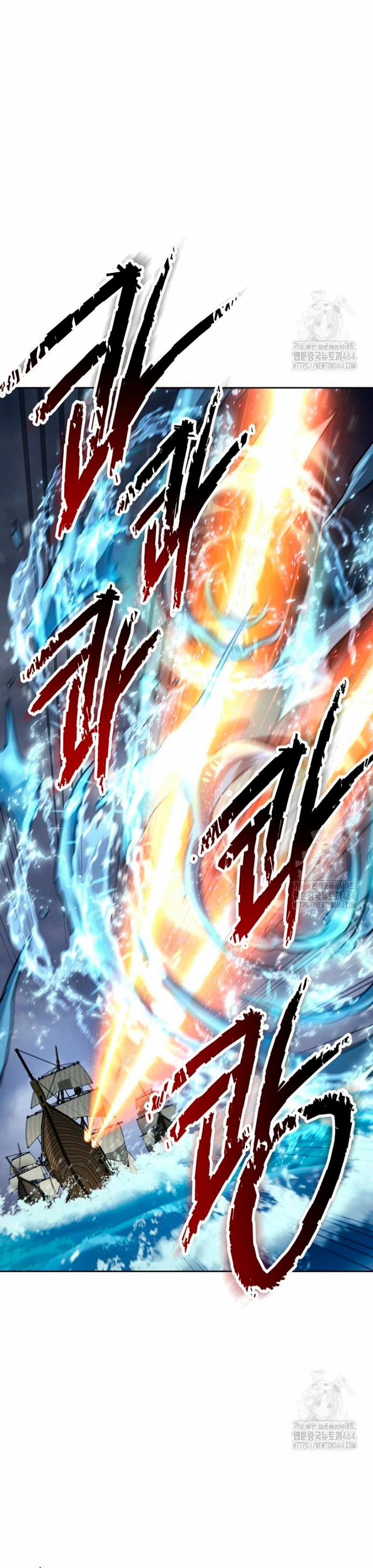 Soldado Esqueleto Capitulo 302 página 4