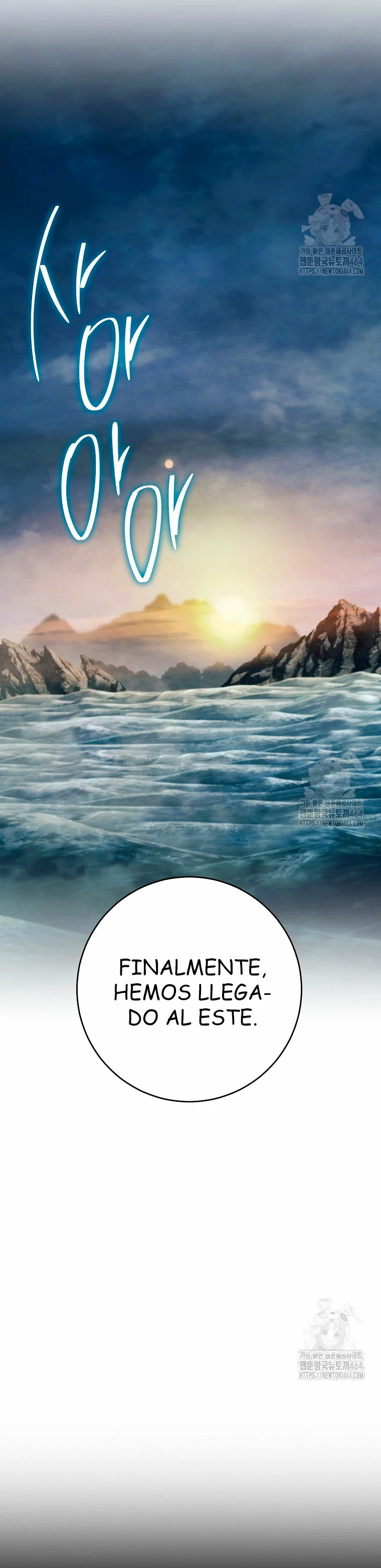 Soldado Esqueleto Capitulo 303 página 5