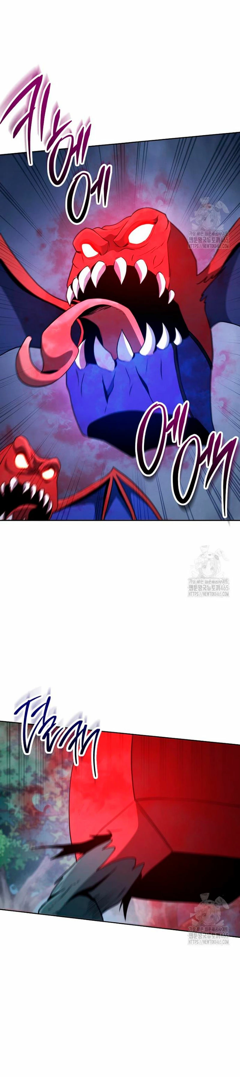 Soldado Esqueleto Capitulo 304 página 5
