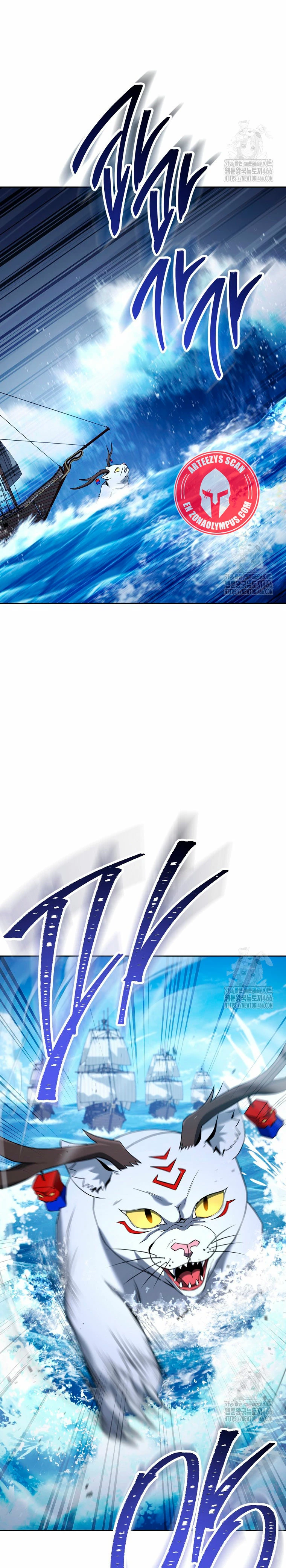 Soldado Esqueleto Capitulo 312 página 6