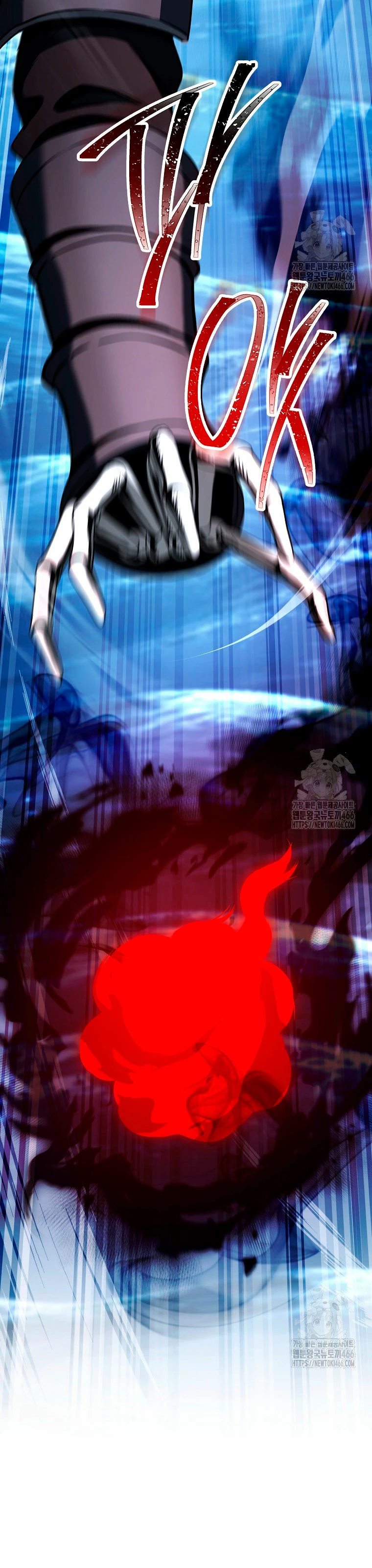 Soldado Esqueleto Capitulo 313 página 4