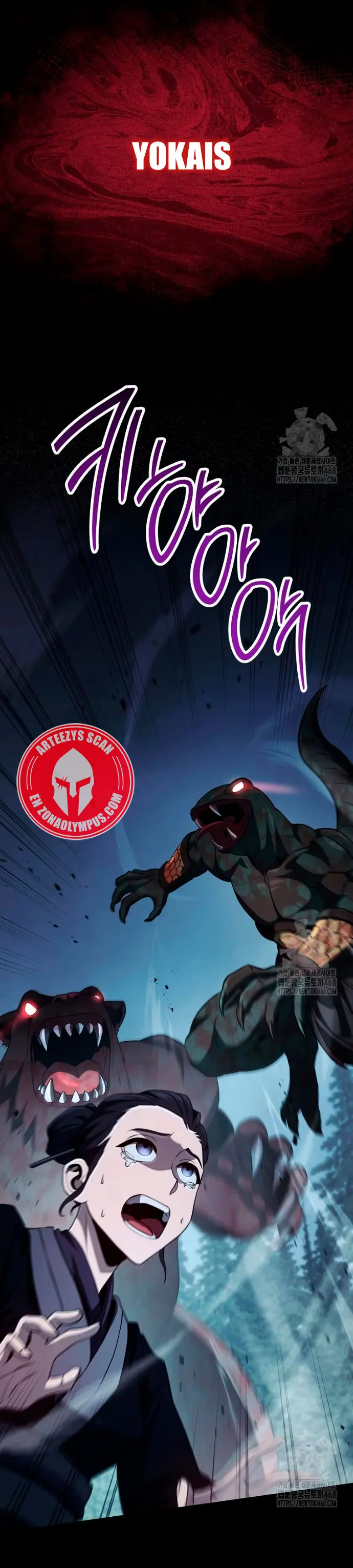 Soldado Esqueleto Capitulo 316 página 11