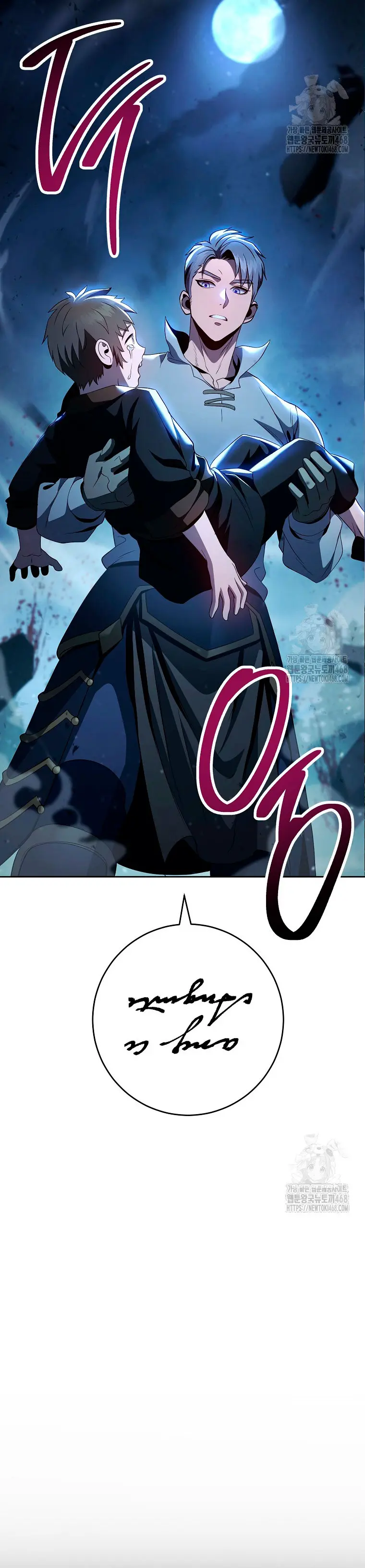 Soldado Esqueleto Capitulo 317 página 15