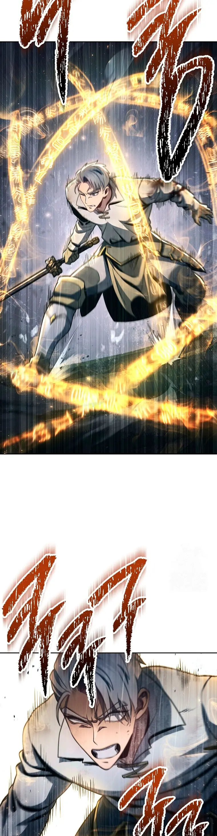 Soldado Esqueleto Capitulo 326 página 24