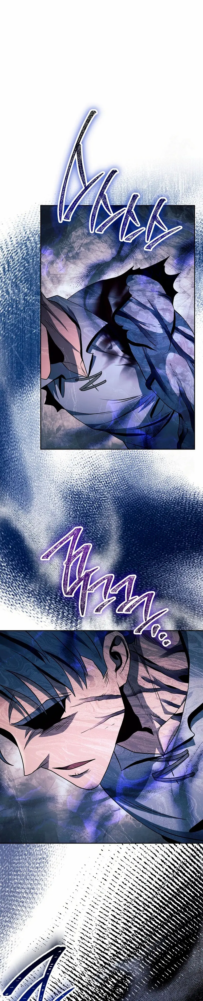 Soldado Esqueleto Capitulo 331 página 22
