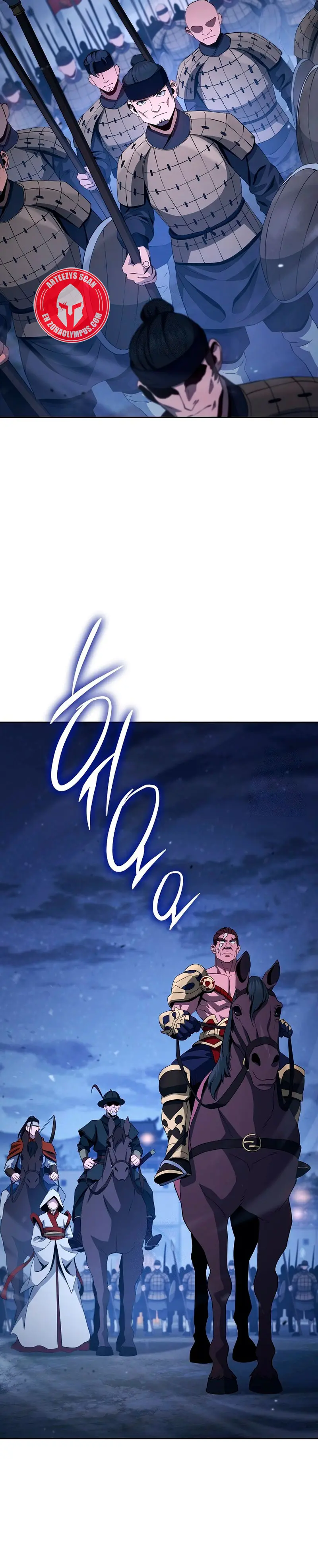 Soldado Esqueleto Capitulo 335 página 4