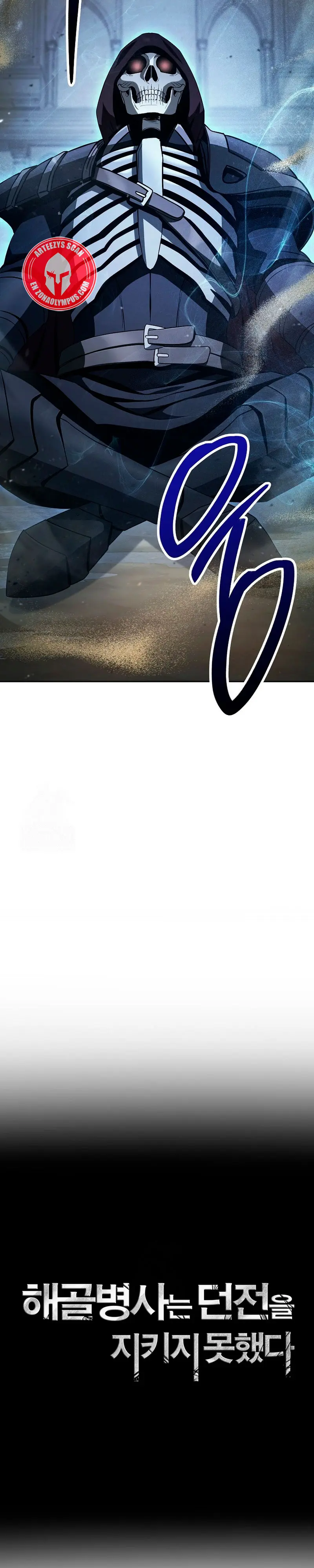 Soldado Esqueleto Capitulo 338 página 11