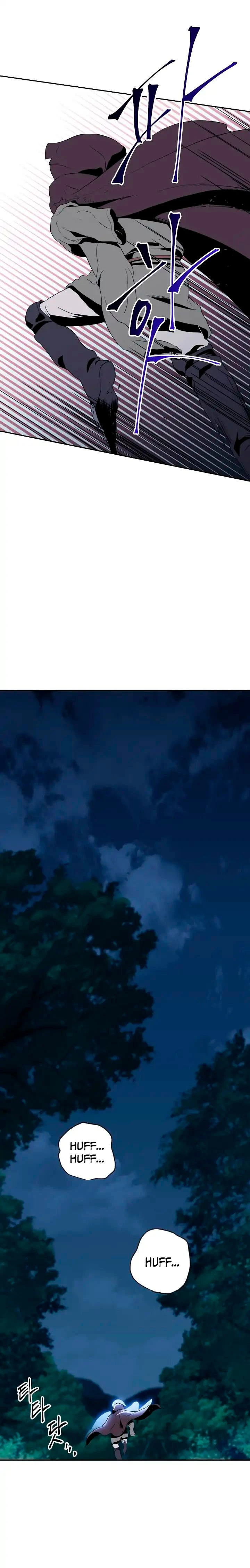 Soldado Esqueleto Capitulo 34 página 5