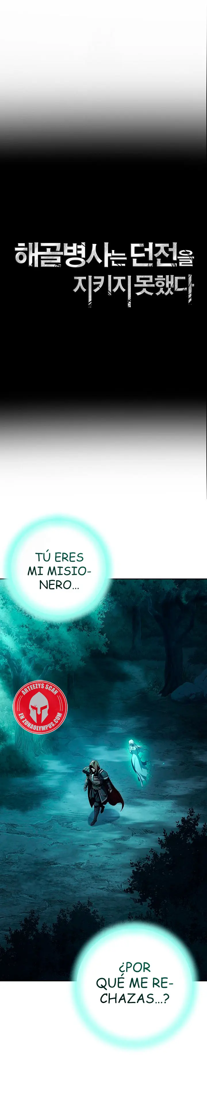 Soldado Esqueleto Capitulo 360 página 7