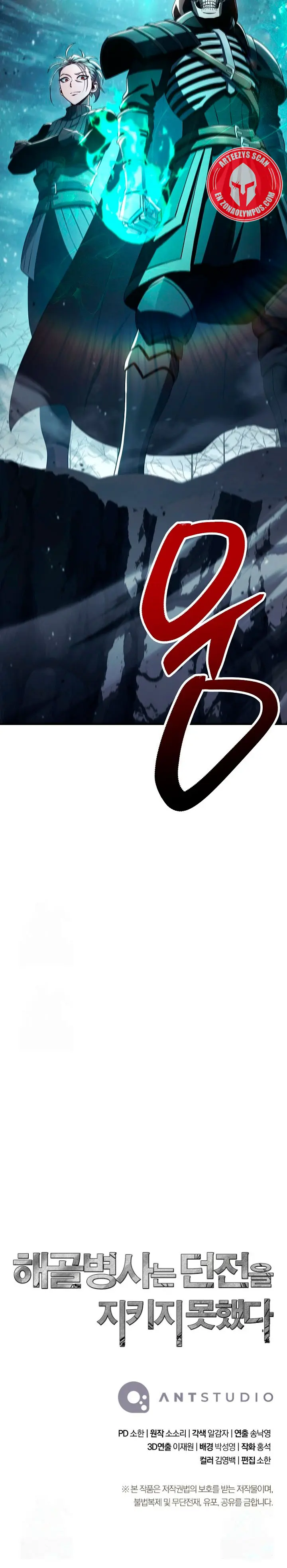 Soldado Esqueleto Capitulo 363 página 43