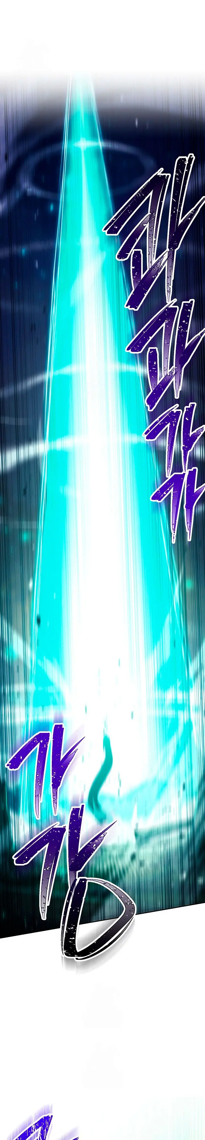 Soldado Esqueleto Capitulo 365 página 30