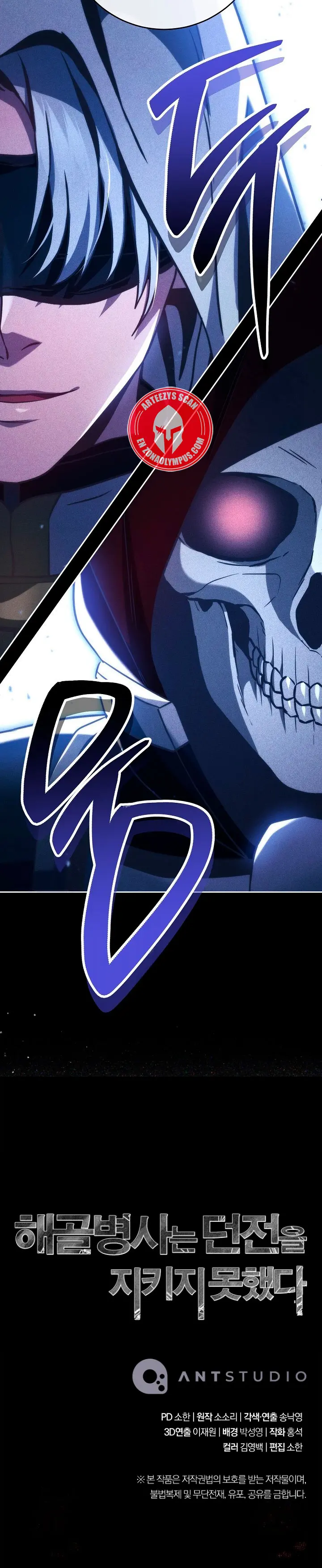 Soldado Esqueleto Capitulo 370 página 39