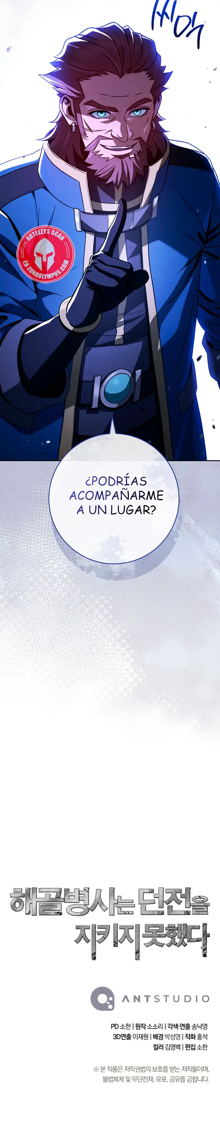 Soldado Esqueleto Capitulo 376 página 41