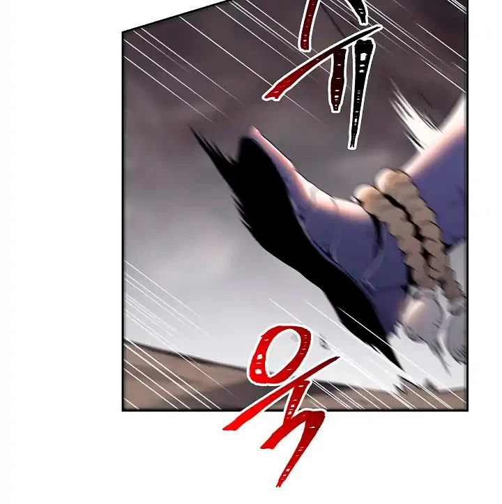 Soldado Esqueleto Capitulo 38 página 19