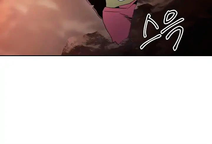 Soldado Esqueleto Capitulo 38 página 2