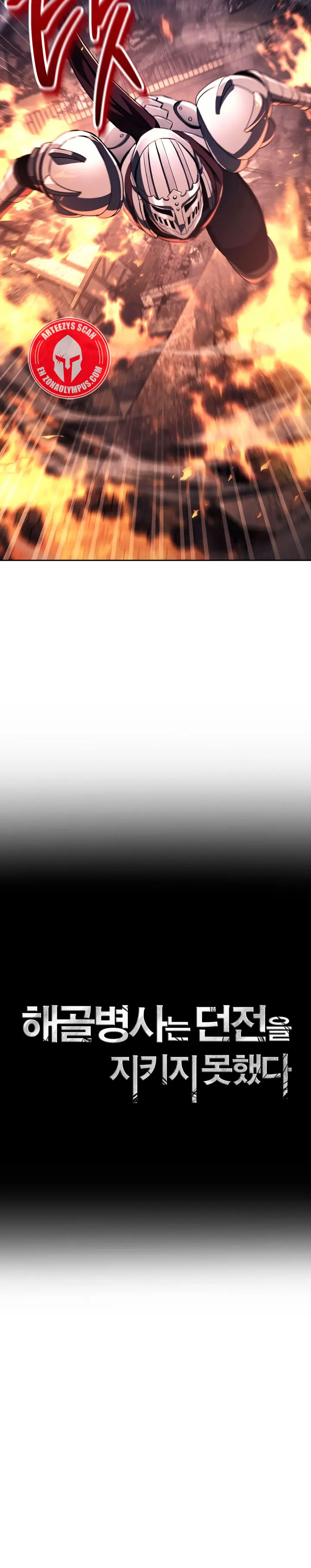 Soldado Esqueleto Capitulo 386 página 27