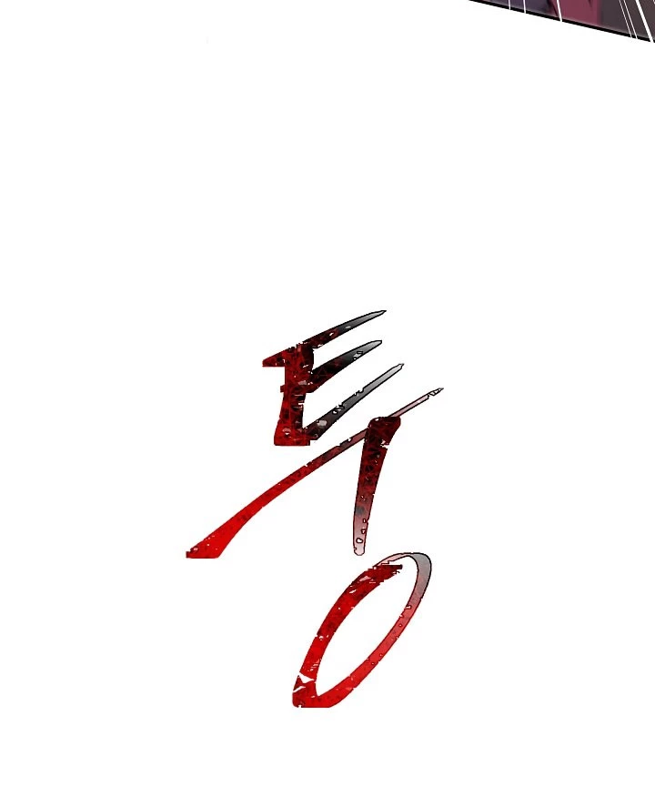 Soldado Esqueleto Capitulo 39 página 21