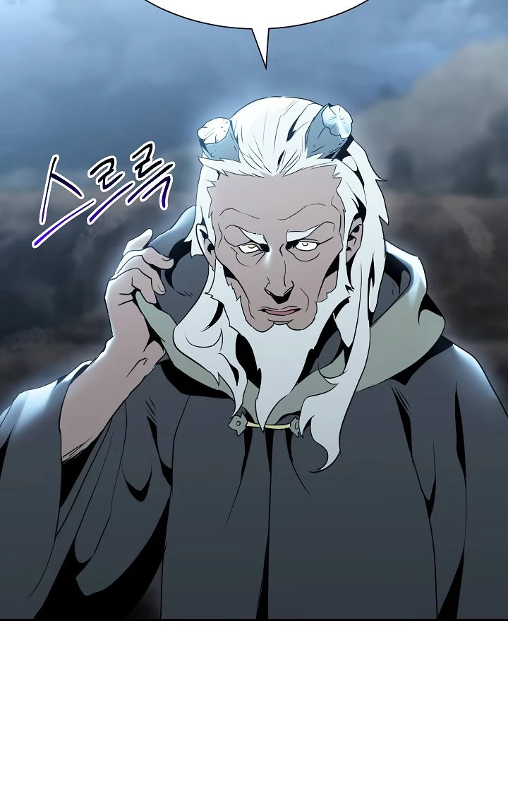 Soldado Esqueleto Capitulo 43 página 11