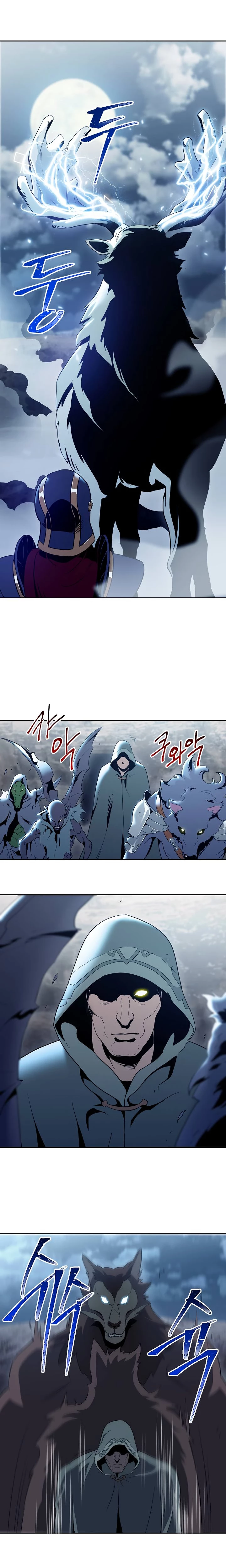 Soldado Esqueleto Capitulo 43 página 17