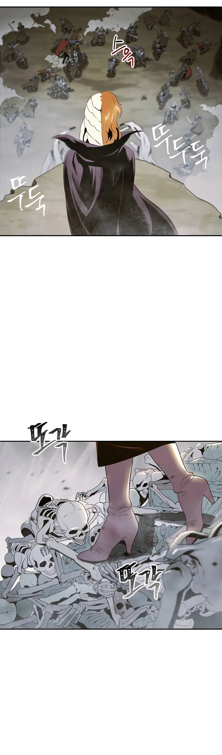 Soldado Esqueleto Capitulo 52 página 14