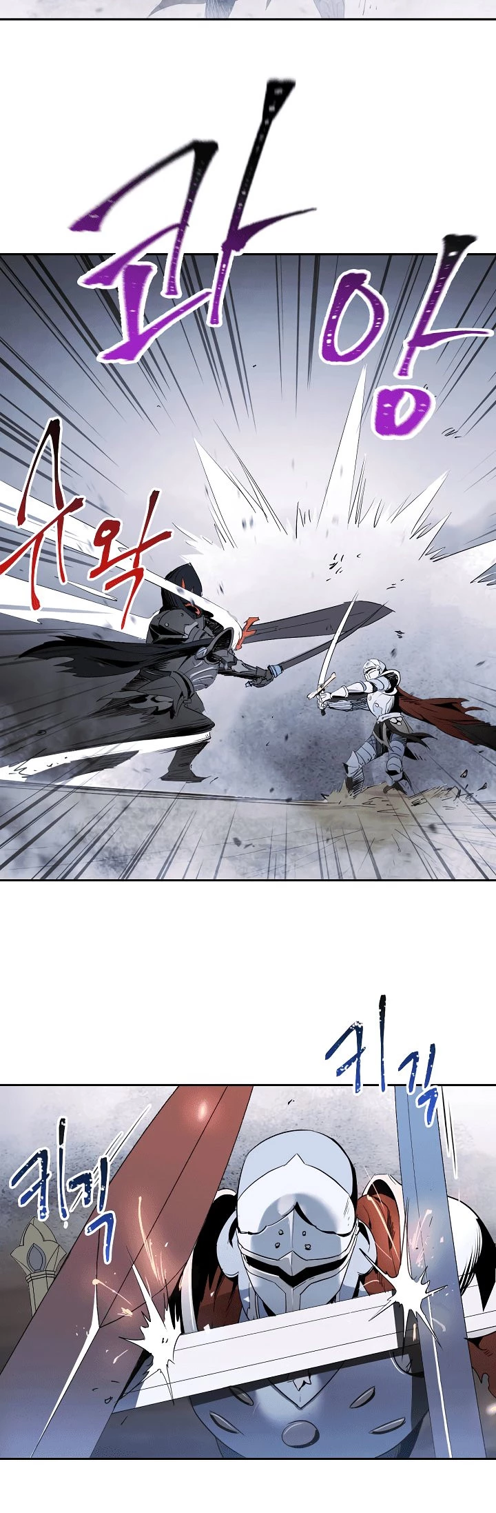 Soldado Esqueleto Capitulo 54 página 8