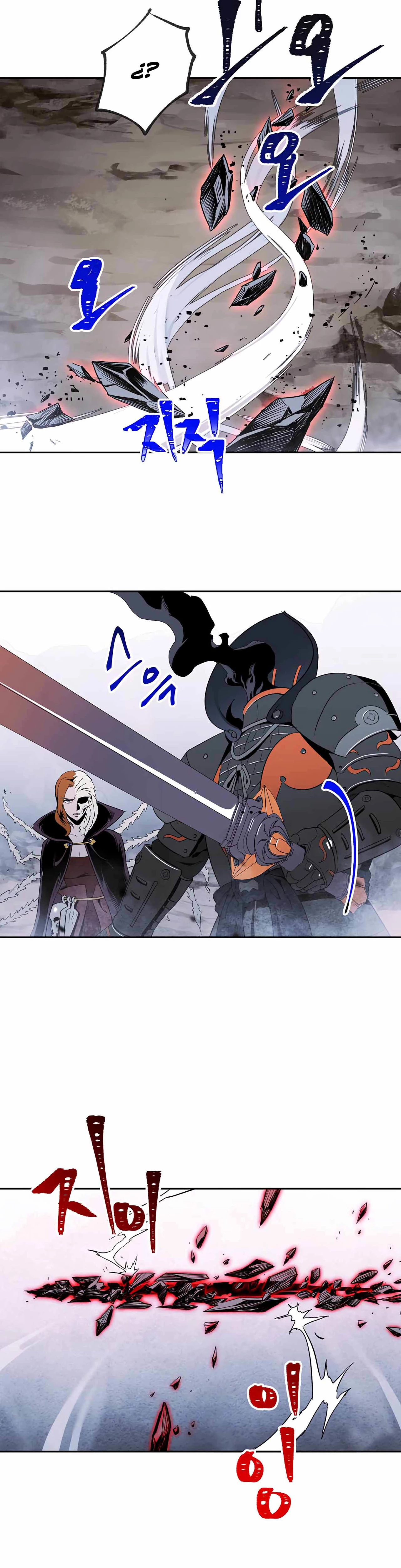 Soldado Esqueleto Capitulo 55 página 14