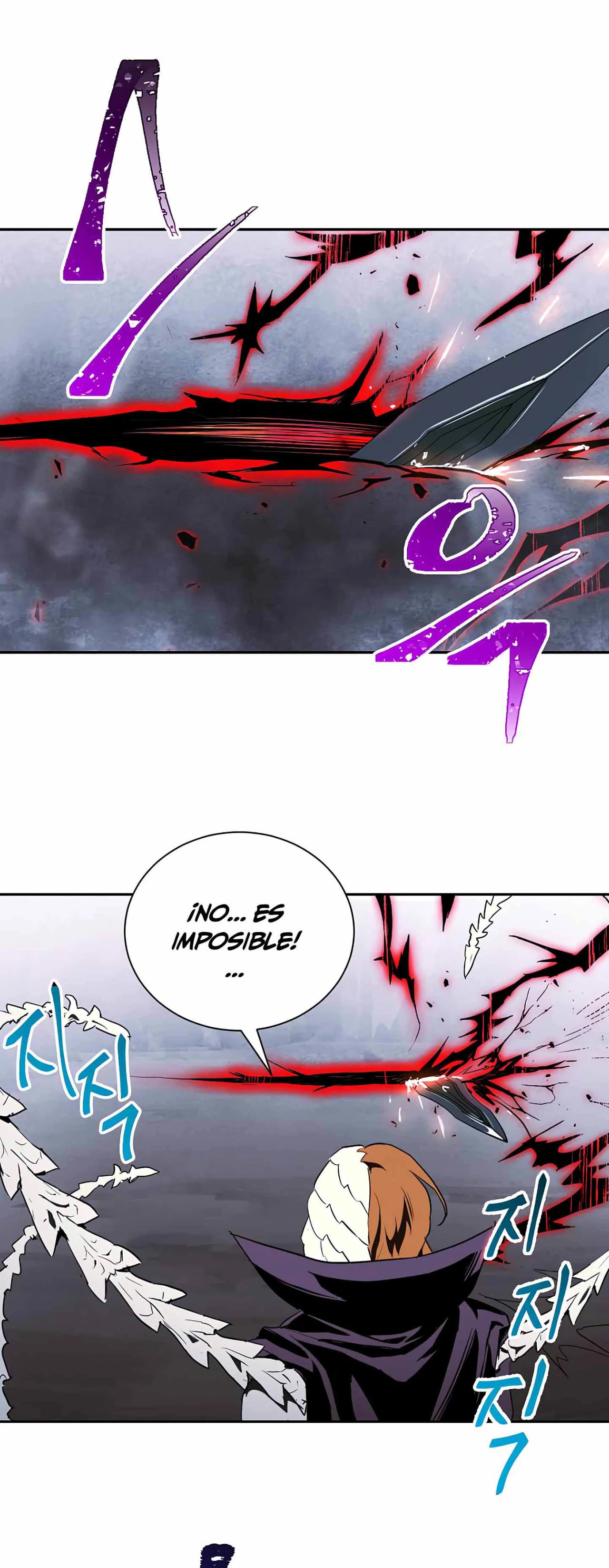 Soldado Esqueleto Capitulo 55 página 15